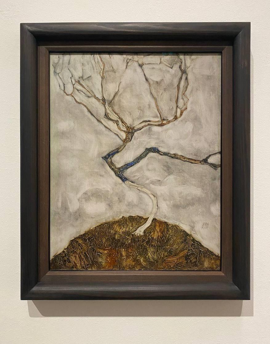 autumntree